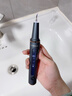 康佳（KONKA）超声波洁牙器洗牙器结石超去清除洁洗牙齿冲洗机器去黄牙结石打磨神器烟渍茶渍医工具在家用 星空蓝95%选择【真超声波共振+洁牙套装】 4支喷头 实拍图