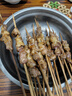 羊小柒宁夏滩羊烧烤羊肉串 烤串新鲜羔羊肉串原切 烧烤食材 3斤源头直发 实拍图