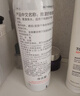 雅漾（Avene）恒润柔肤保湿水400ML 敏肌补水舒缓大保水爽肤水干皮湿敷水男女 实拍图