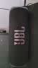JBL FLIP6 音乐万花筒六代 便携蓝牙音箱  赛道扬声器 独立高音单元 送朋友 音响推荐 金属黑 实拍图