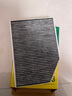 曼牌滤清器（MANNFILTER）空调滤芯空调滤清器CUK30007/3宝马225320325330425430X3X4Z4M2M3 实拍图