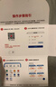 华为4g插卡路由器移动路由2pro5全网通CPE转无线网随身wifi宽带非wifi7企业级b535千兆2026款5g AX15B B321-820【2025升级款】2个网口 实拍图