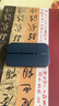 华为随身wifi3pro可移动无线可插卡三网通随行4g路由器车载全国通用流量5Ghz双频E5783-836 实拍图