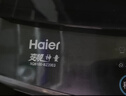 海尔（Haier）波轮洗衣机12公斤大容量全自动家用直驱变频一级能效手搓洗+玻璃上盖+七维减震 XQB120-BS50E 实拍图