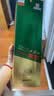 西凤酒 1964珍藏版 55度 500ml 单瓶装 凤香型白酒 实拍图