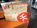 舌里 奇亚籽全麦吐司1000g低脂面包切片粗粮健身代餐早餐营养休闲零食 实拍图