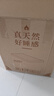 红豆泰国天然乳胶床垫85D学生宿舍单人床垫7.5cm厚0.9x1.9米软硬适中 实拍图