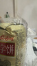 好吃点熊字饼115g*5包 儿童休闲零食小熊饼干早餐伴侣 出游季分享装 实拍图