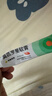 【原研】百多邦 莫匹罗星软膏2%*10g  脓疱病疖肿毛囊炎湿疹 中美史克 实拍图
