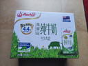 安佳（Anchor）4.4g原生高钙高蛋白全脂牛奶1L*6盒 新西兰进口草饲牛奶礼盒 实拍图