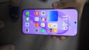 小米REDMI K90 骁龙®8至尊版 7100mAh大电池 青山护眼 浅紫色 12GB+256GB 红米5G手机国家补贴 实拍图