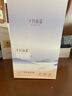 十月结晶一次性防溢乳垫乳贴隔奶垫纤薄系列独立包装防漏透气AIR100片 实拍图
