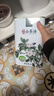 千岁好【保真山茶油】山茶油 有机油茶籽油压榨一级1L 适用孕妇宝宝 实拍图