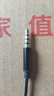 倍诺佳耳机有线手机半入耳式游戏吃鸡适用华为vivo苹果oppo荣耀三星红米note12笔记本电脑降噪3.5mm圆孔 黑色【k歌游戏通话线控】环绕立体声3.5mm圆孔 实拍图