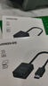 绿联HDMI转VGA转换器高清视频转接头适用电脑台式机笔记本小米电视盒子PS5连显示器投影仪连接线60738 实拍图
