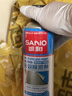 立邦乳胶漆白漆室内墙面漆内墙乳胶漆抗甲醛5合1油漆涂料5L/约7kg 实拍图