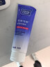 可伶可俐深层清洁控油洁面乳100g稻米萃取金缕梅草本收敛毛孔 实拍图