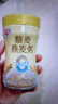 银鹭藜麦燕麦粥280g*1罐 单罐 低脂健康粗粮燕麦粥代餐  实拍图