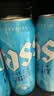 凯狮（CASS）啤酒 500ml*24罐 淡爽原味 4度 韩国进口啤酒 冰霜蓝罐 实拍图