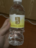 三千尺饮用天然矿泉水 煮咖泡茶专用水 350ml*12瓶 实拍图