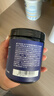 BALANCE MASTER冻干巴西莓粉天然花青素冲饮膳食纤维acai阿萨伊果蔬100g 实拍图