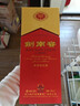 剑南春水晶剑 52度 558ml 单瓶装 浓香型白酒 加量不加价 实拍图