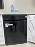 美的（Midea）洗碗机嵌入式家用全自动独立式可台面安装 14套大容量 105℃热风烘干 除菌率99.99%【RX10S Max】 嵌入式 独立式两用 105℃热烘单独消毒 实拍图