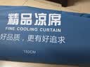 艾薇高端天然凉席单件艾草竹席家用夏季席子1.5m床 质朴席 实拍图