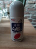 无比滴 成人止痒液50ml 蚊虫子叮咬消肿 皮炎湿疹 荨麻疹 皮肤瘙痒红肿 快速清凉 止痒消包药品 日本原装进口 实拍图