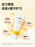 美德乐（Medela）羊脂膏乳头膏保护霜修护膏高纯度防皲裂膏滋润准孕妇瑞士进口37g 实拍图