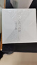 维特丝洗面奶男女士氨基酸美白淡斑提亮肤色控油收缩毛孔深层清洁黑头角 实拍图