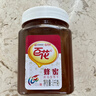 百花蜂蜜1000g 百花蜜中华老字号 早餐牛奶麦片伴侣 母亲节礼物礼品   实拍图