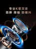 纽曼（Newmine）G580X回音壁音响家庭KTV套装卡拉OK一体机环绕立体声客厅无线蓝牙K歌点歌音箱带低音炮 实拍图