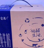 蒙牛特仑苏脱脂纯牛奶250ml*16盒 健身减脂 送礼盒装 实拍图