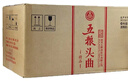 五粮液股份618 五粮头曲精品小酒 浓香型白酒45度100mL*24瓶小瓶原箱 实拍图
