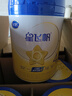 飞鹤星飞帆CBP骨骼发育儿童成长奶粉4段(3-6岁)750g*6罐 实拍图