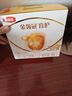伊利金领冠育护幼儿配方奶粉3段12-36个月1200g*1盒【5倍DHA好脑力】 实拍图