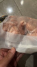 正大食品（CP）鸡翅根2斤  生鲜冷冻鸡肉烤鸡翅鸡肉 低脂早餐鸡翅根 实拍图