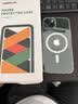 绿联 适用苹果13手机壳iPhone13磁吸壳 MagSafe无线充电 防摔抗指纹防磨防震 全包超薄保护套 透明  实拍图