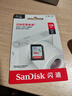 SanDisk闪迪存储卡 SD卡相机sd内存卡微单反存储卡Class10 高清拍摄  128G 读速达高140MB/s SDXC 实拍图