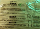 麻姑 正宗江西米粉4斤特产袋装炒粉南昌拌粉粉干2kg螺蛳粉 实拍图