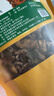 富昌榛蘑150g 东北特产野生榛蘑 山珍菌菇南北干货 小鸡炖蘑菇食材 实拍图