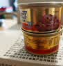 珍致猫罐头刺身金罐85g*24罐 成猫零食混合口味礼盒京东自营 实拍图
