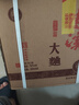 鸭溪大曲 浓香型白酒 52度 500ml*6瓶 整箱装 金奖款 2020年产 实拍图
