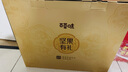 百草味坚果零食礼盒1730g 罐装坚果开心果松子零食大礼包每日坚果送礼 实拍图
