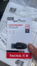 闪迪（SanDisk）64GB USB3.2 U盘 CZ550黑色 读速100MB/s 安全加密 数据恢复 学习办公电脑车载 高速大容量优盘 实拍图