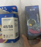 格之格PG48XL/CL58XL墨盒 适用佳能e478墨盒 e408 e4280  e488 e418打印机墨盒 显墨量墨盒套装 可加墨 实拍图