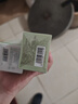 韩后茶蕊胜肽光感抗皱精华水110ml 补水保湿提亮肤色爽肤水护肤品男女 实拍图