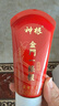 神根（SHENGEN）金门一条根凝露软膏中国台湾原装金牌凉感氨糖肩颈按摩软膏50ml 实拍图