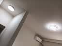 四季沐歌（MICOE）照明客厅卧室吸顶灯具套餐led现代白色奶油风大气简约中山灯具 实拍图